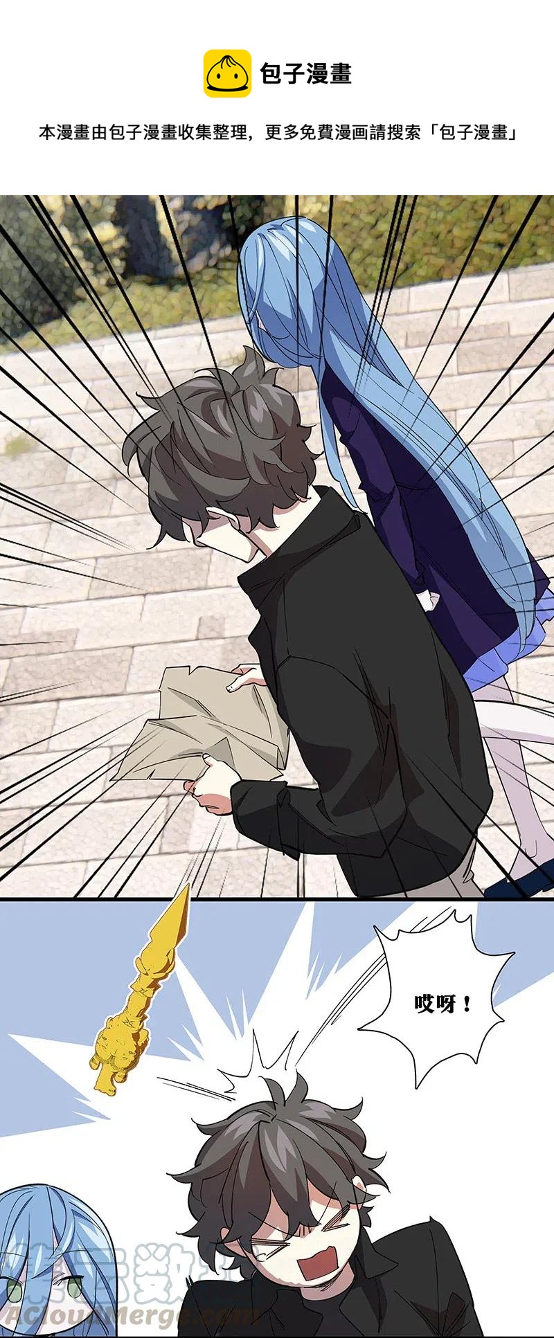 58 一起去就好了9