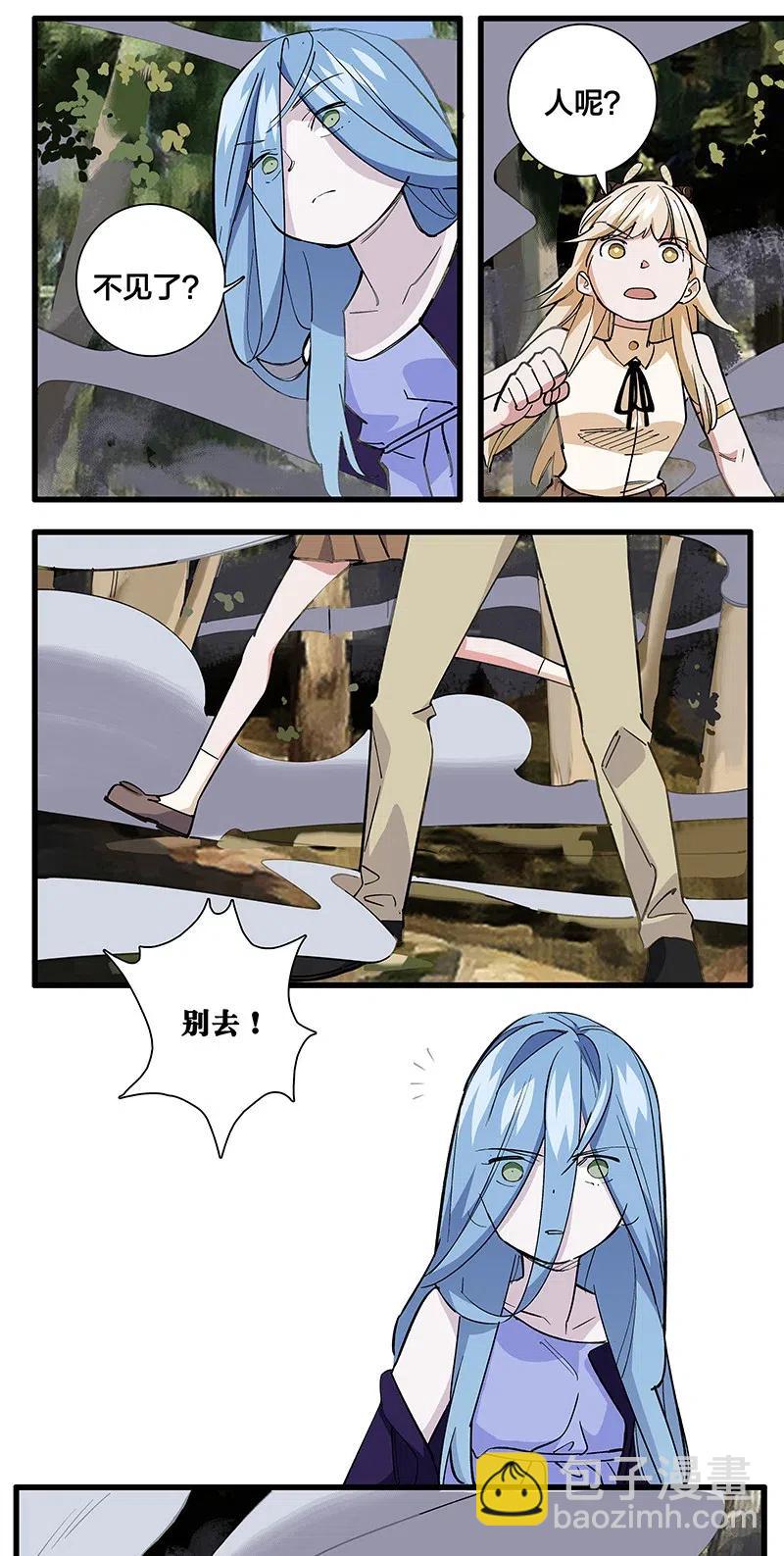 59 已经开始了17