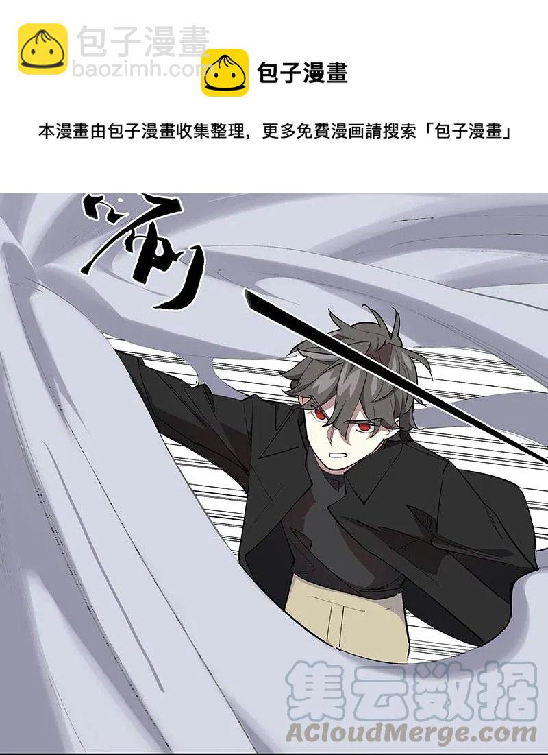 59 已经开始了21