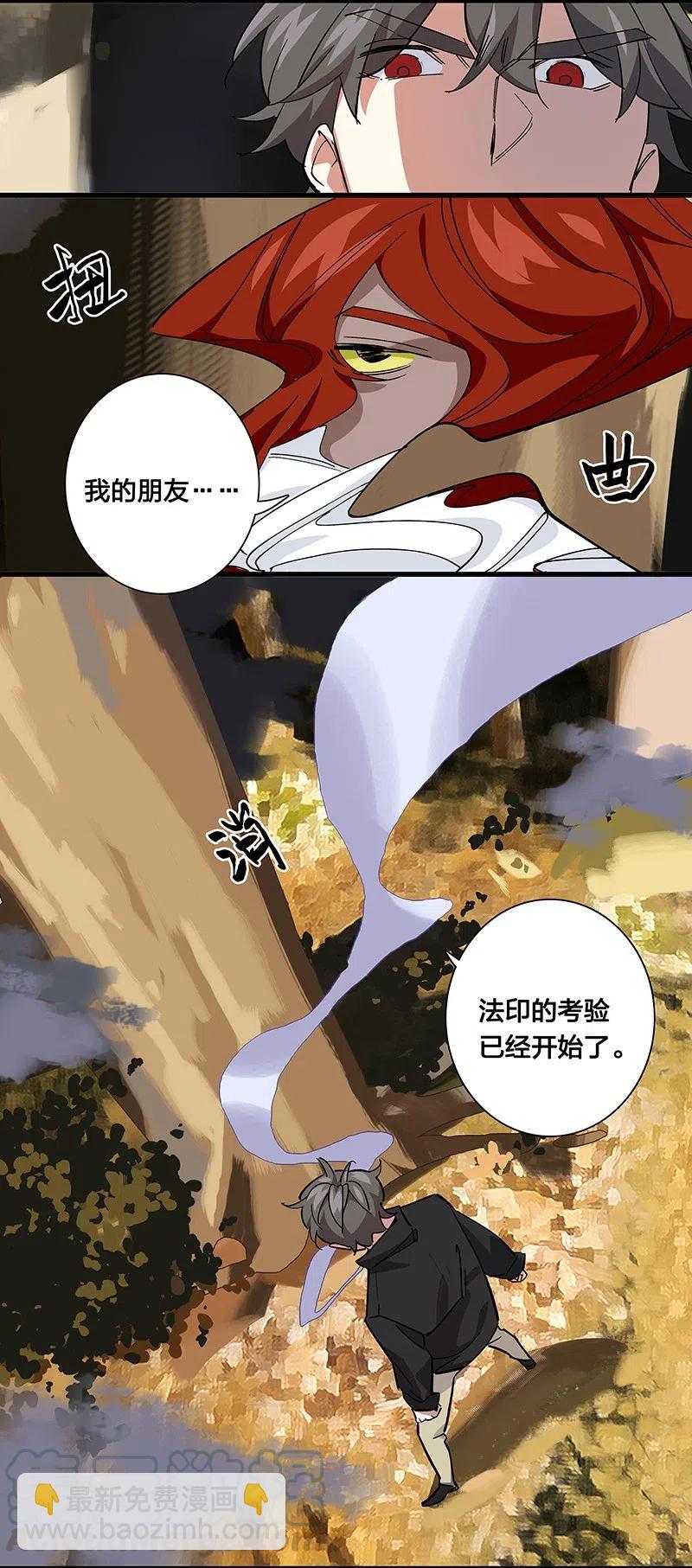 59 已经开始了33