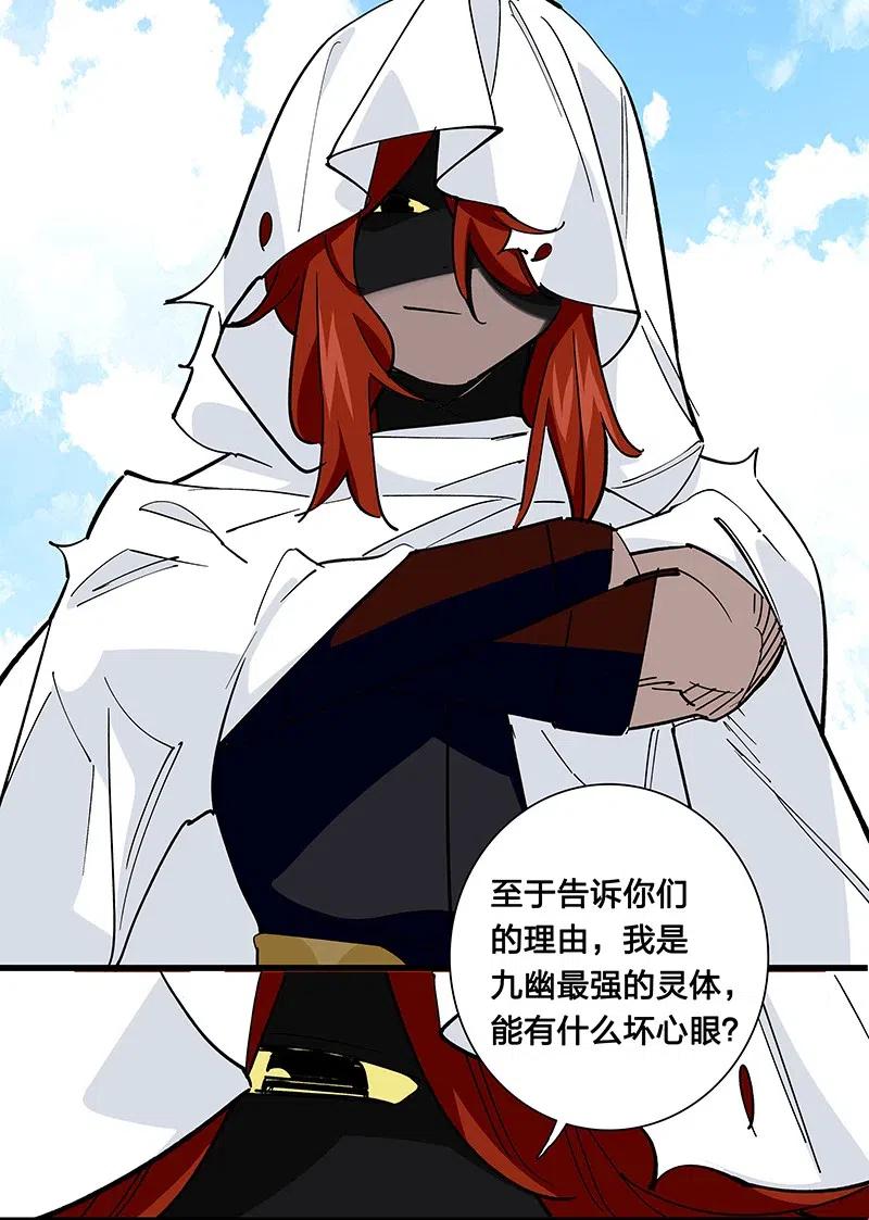 59 已经开始了4
