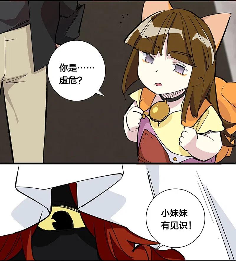 59 已经开始了5