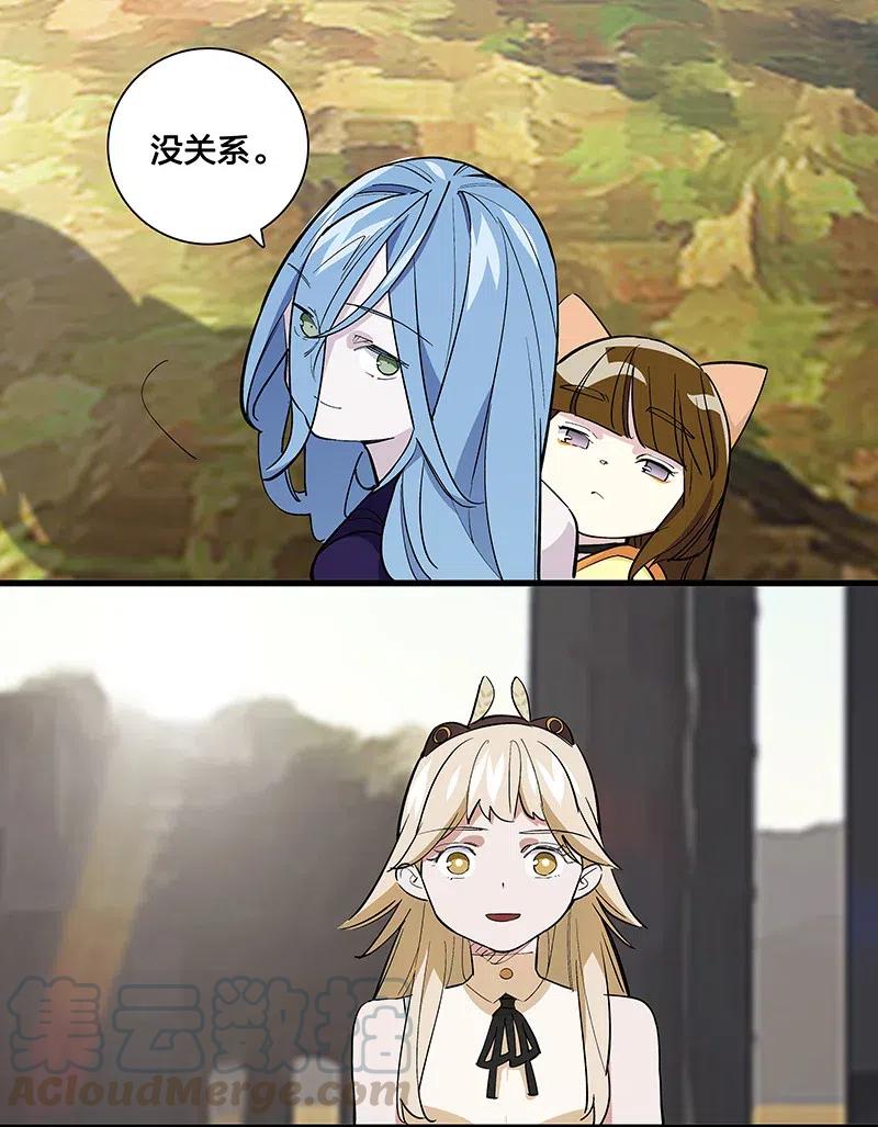 66 重归秩序的方法14