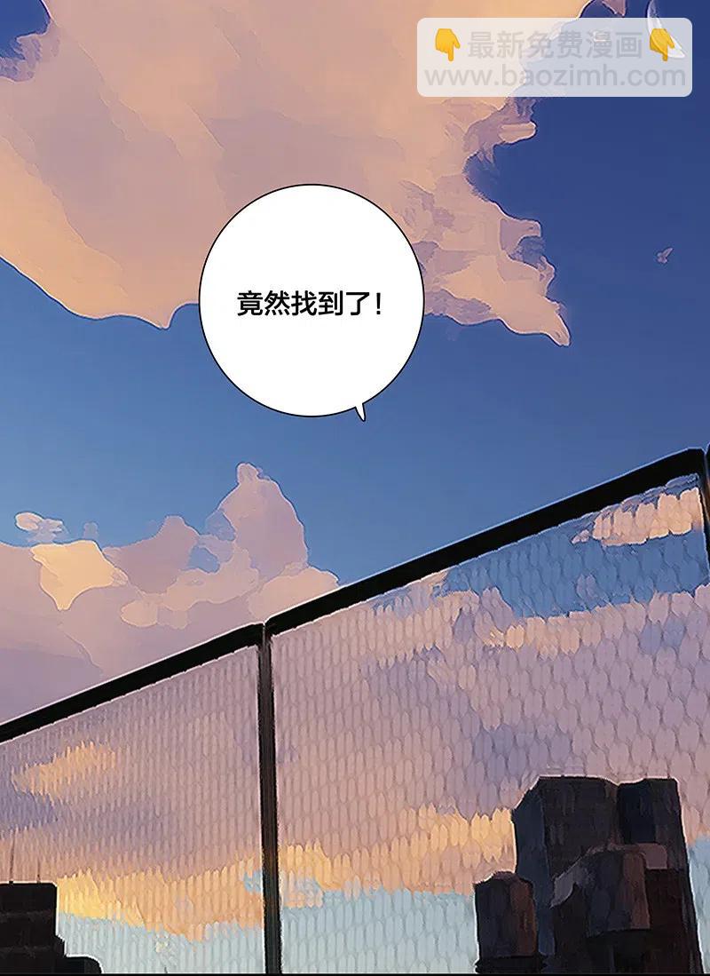 66 重归秩序的方法19