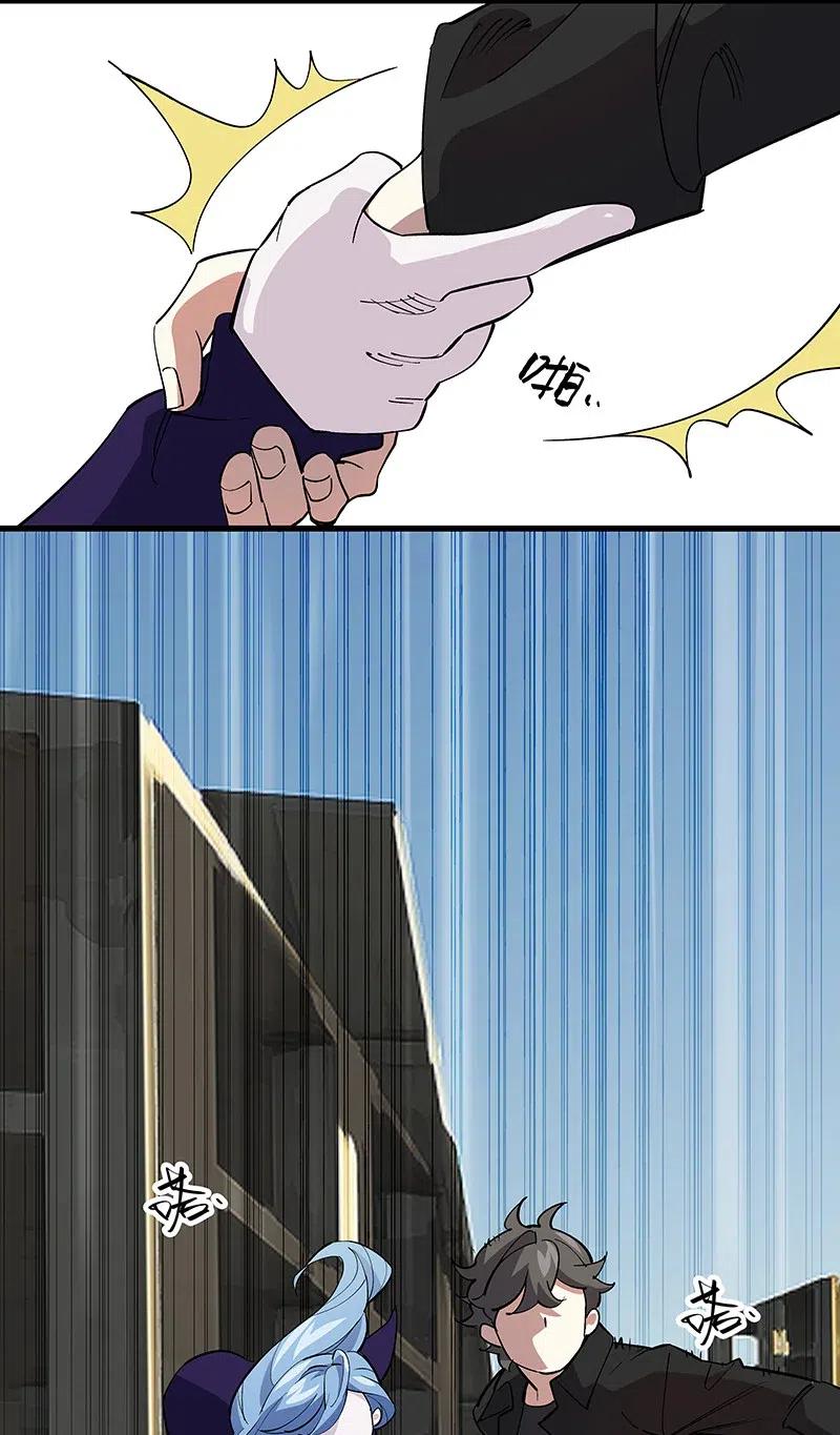 66 重归秩序的方法5