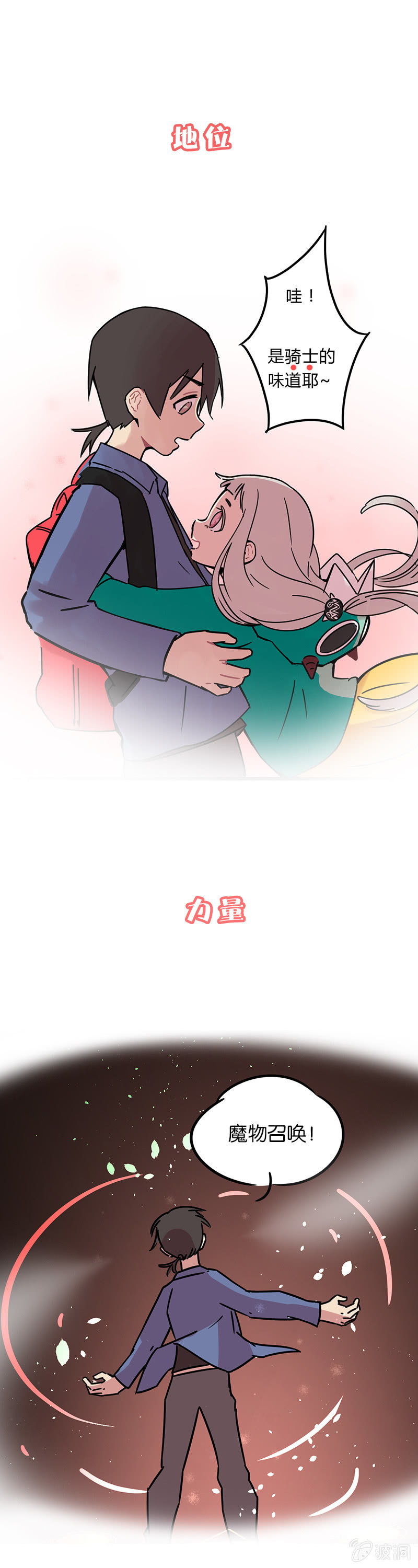 00-预告！1