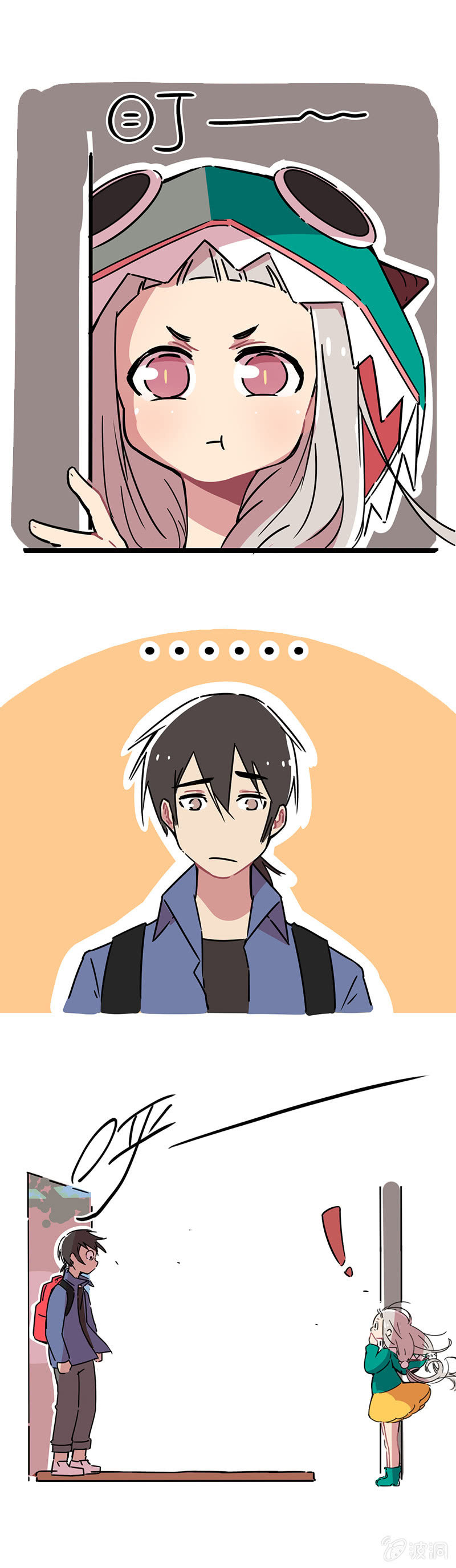 01-走向人生巅峰！11