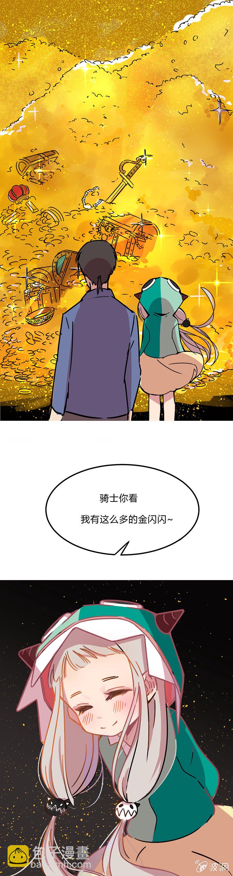02-好多的金闪闪！12