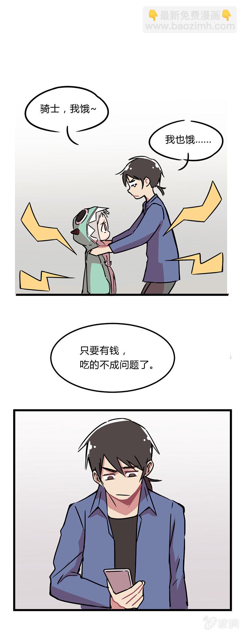 02-好多的金闪闪！4