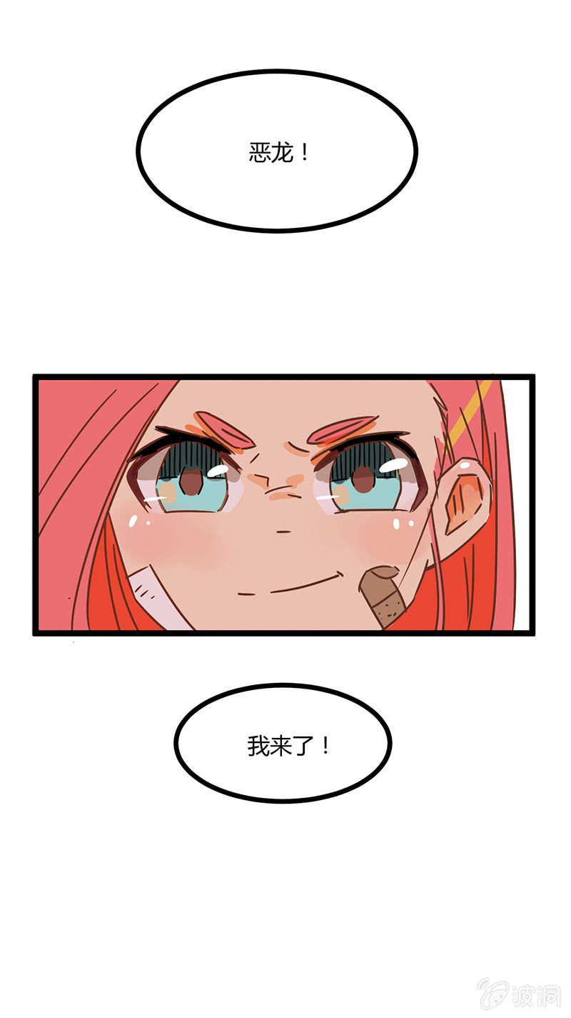 05-开业的操作？10