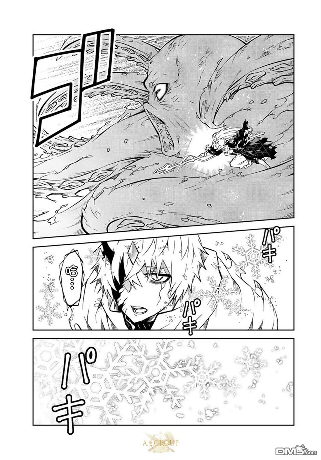 第151话2