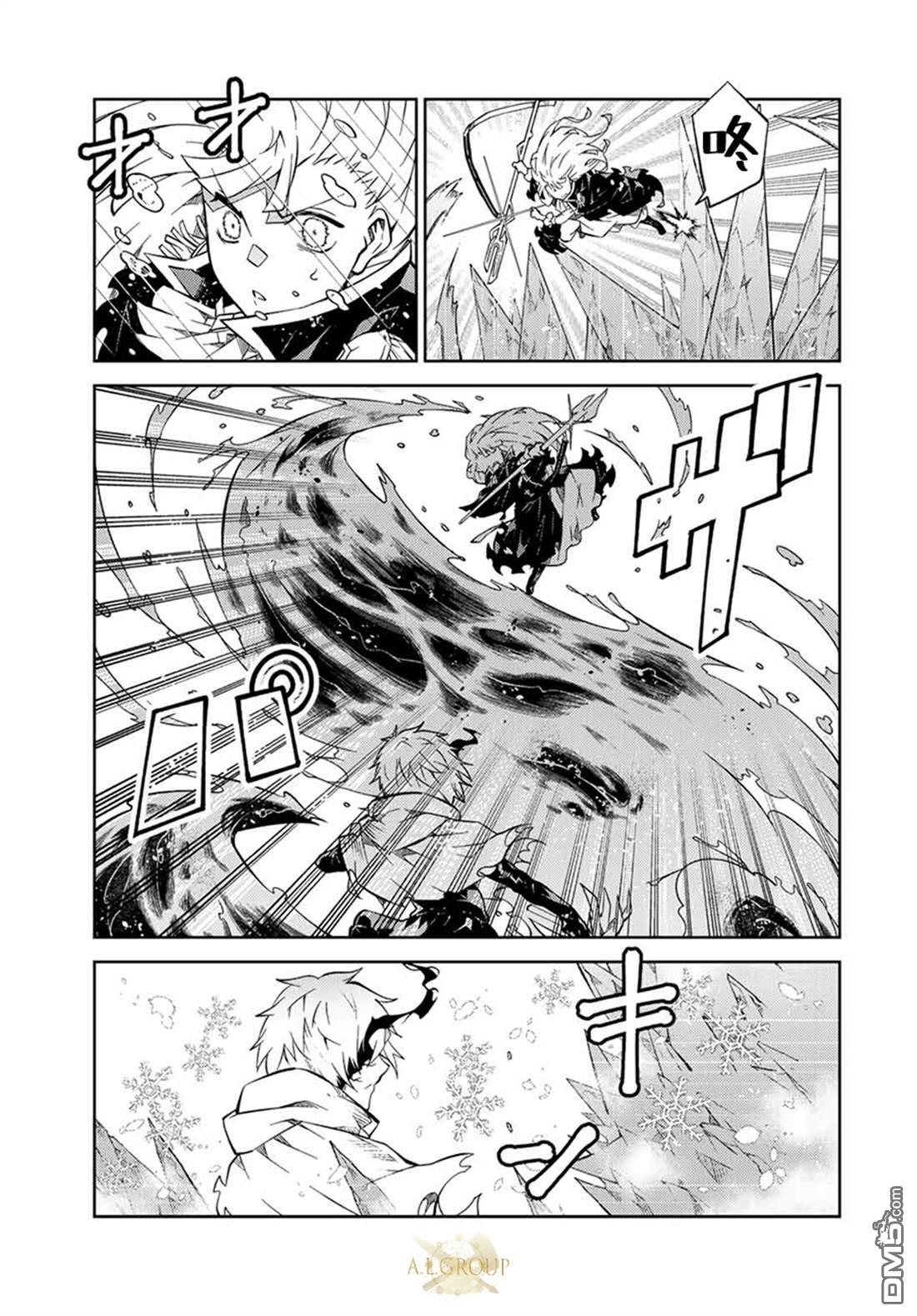 第151话6