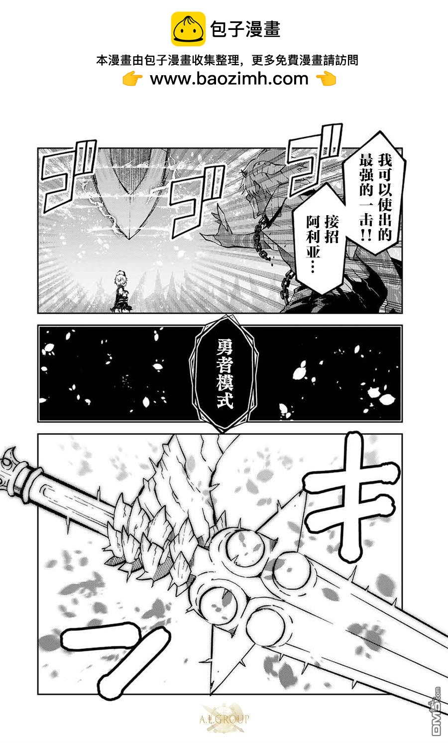 第157话1