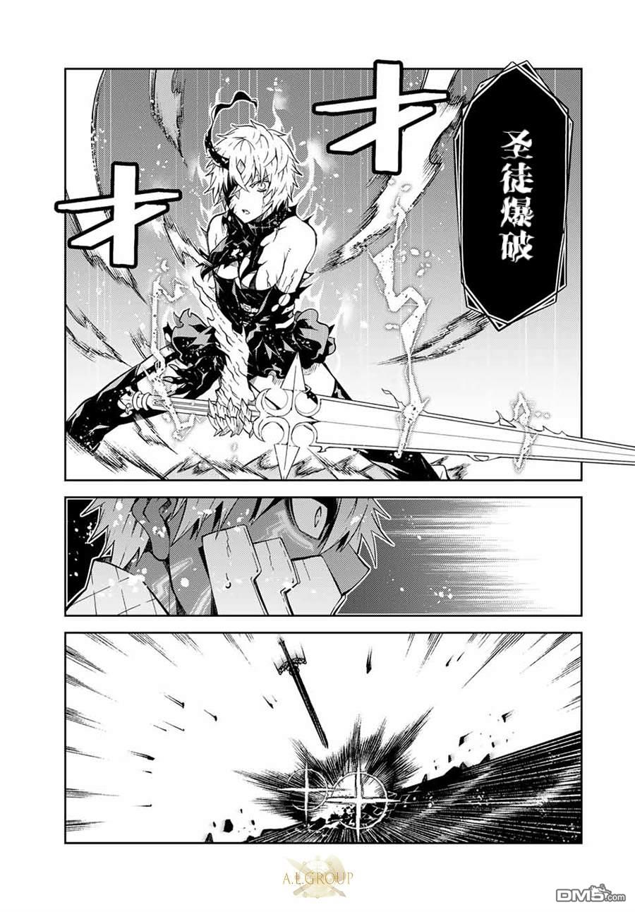 第157话2
