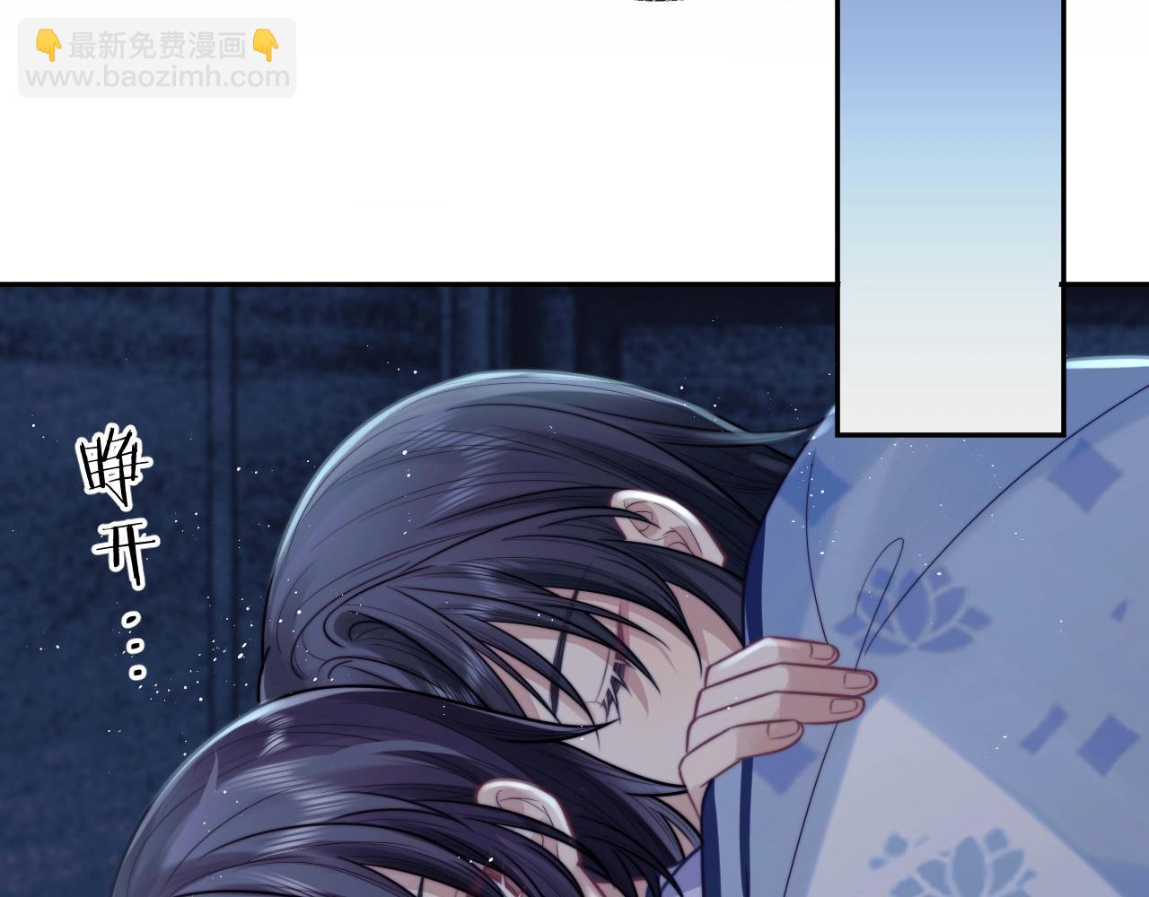 第1话 不可思议的梦101