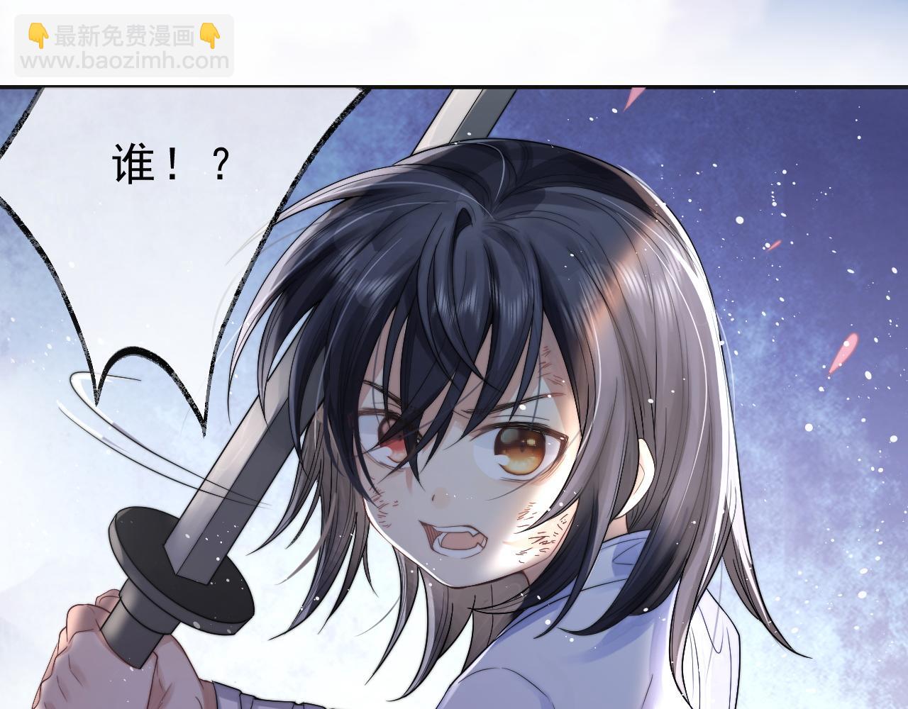 第1话 不可思议的梦111