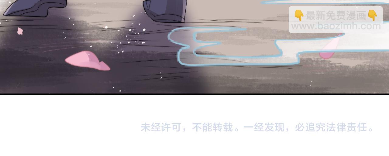 第1话 不可思议的梦120