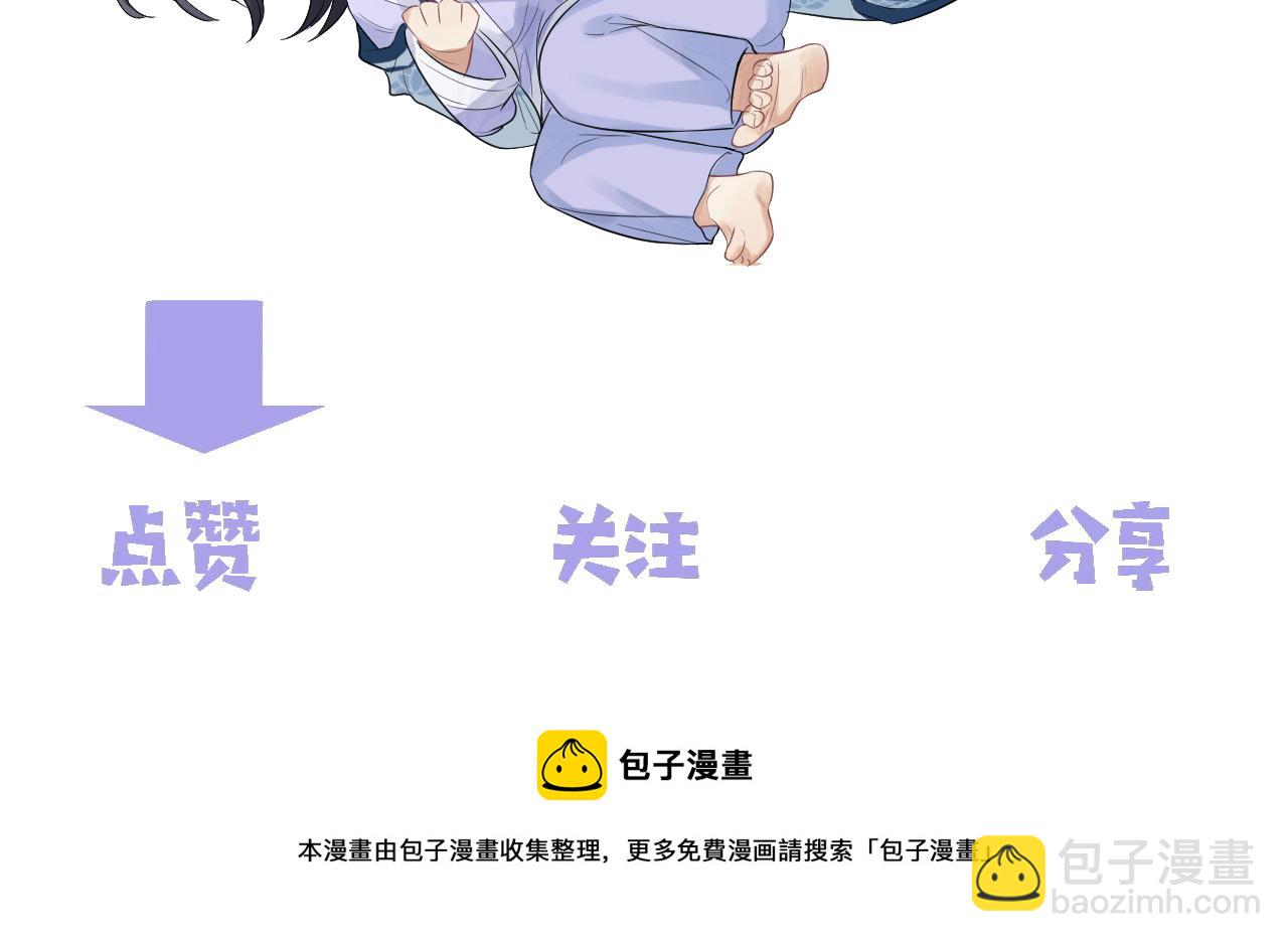 第1话 不可思议的梦122