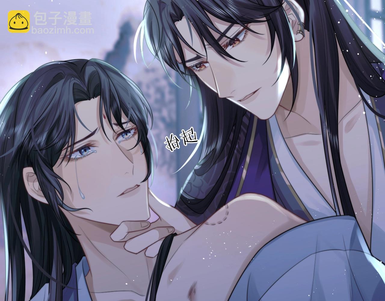 第1话 不可思议的梦15