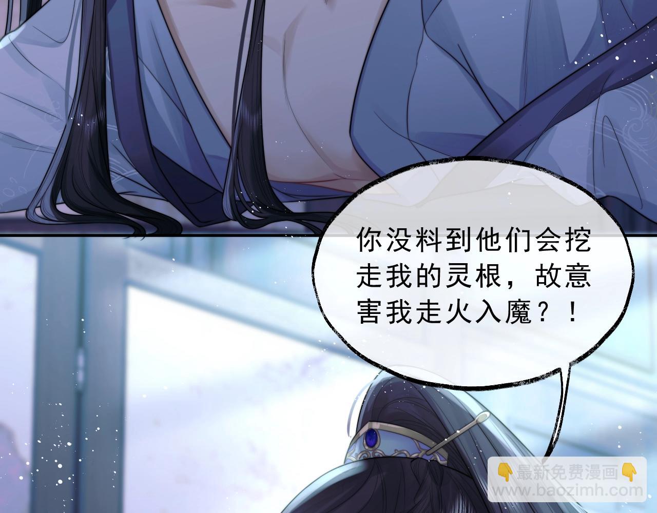 第1话 不可思议的梦16
