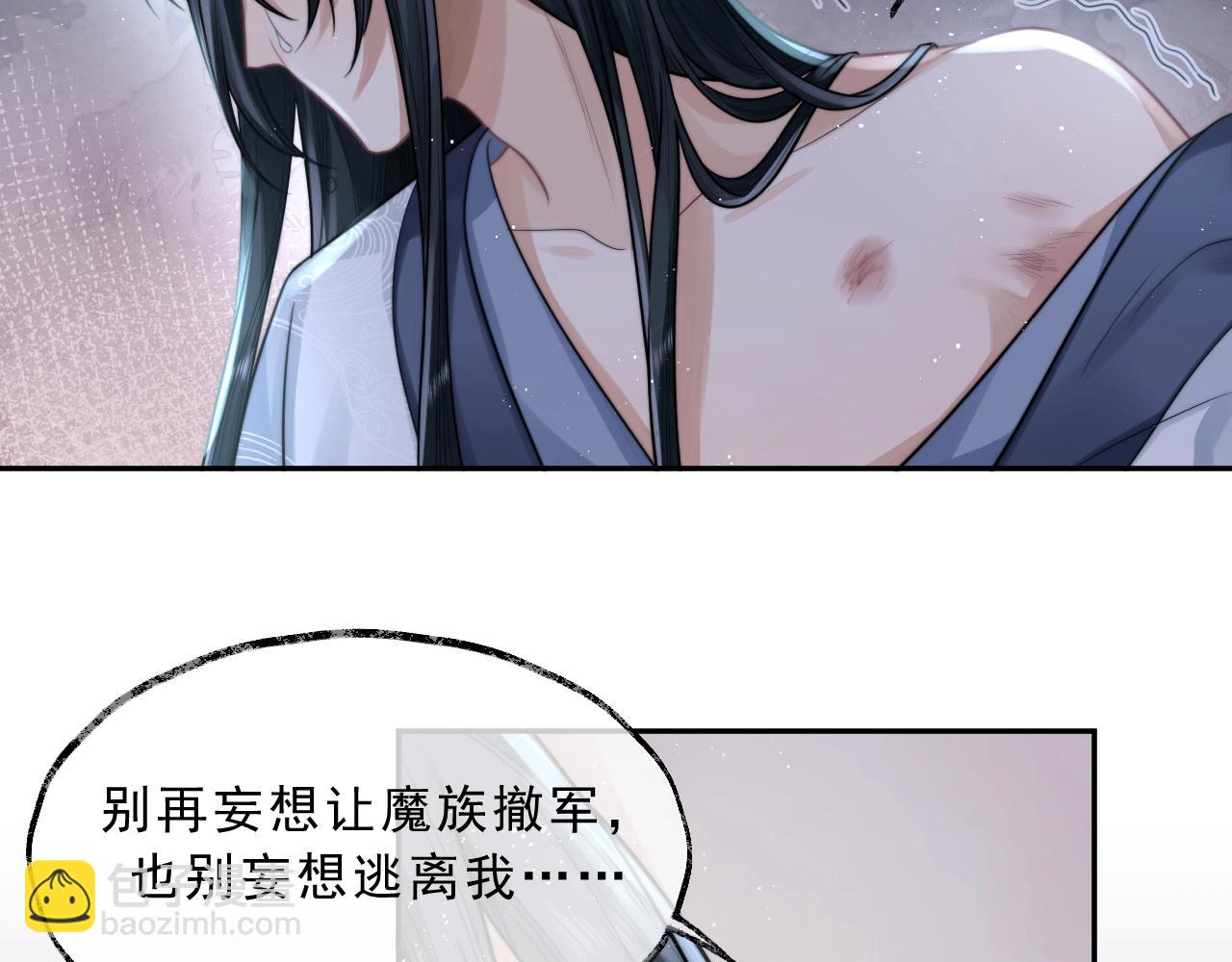 第1话 不可思议的梦23