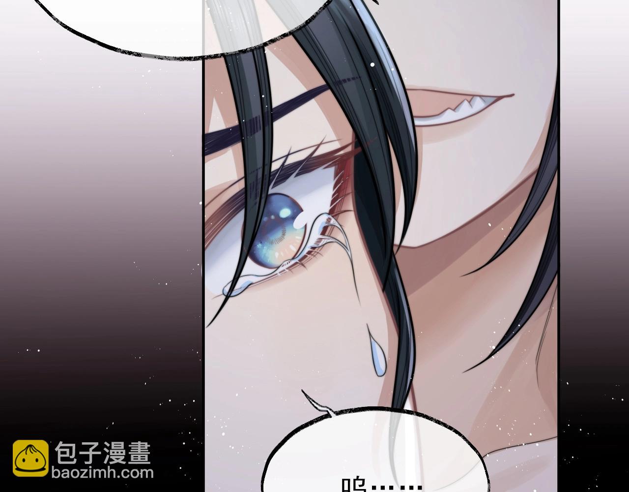 第1话 不可思议的梦24