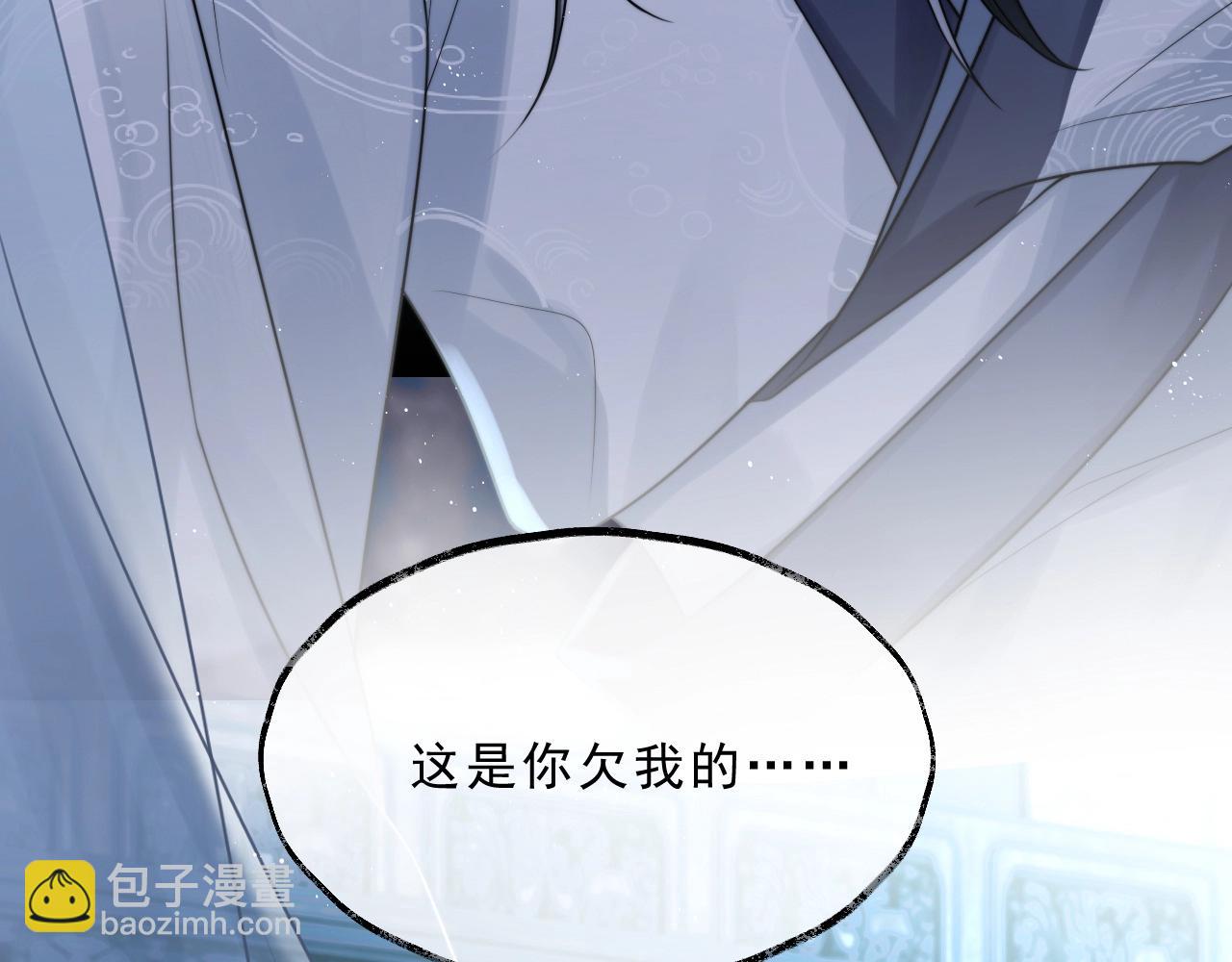 第1话 不可思议的梦28