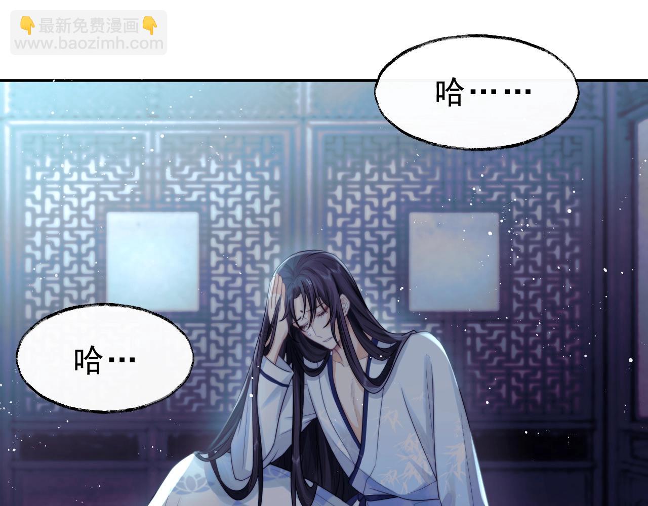 第1话 不可思议的梦34