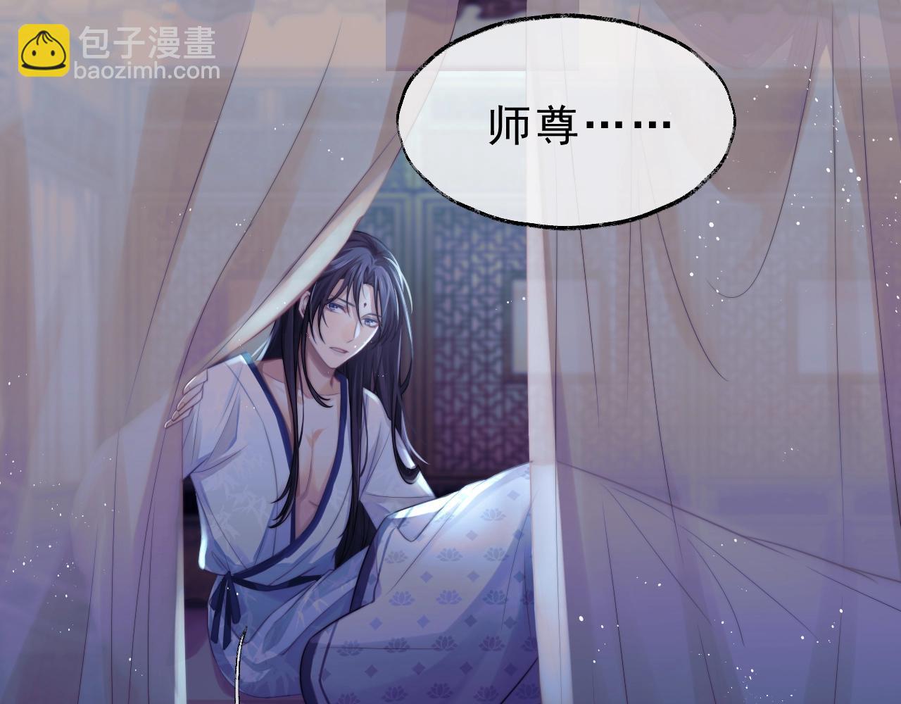 第1话 不可思议的梦41