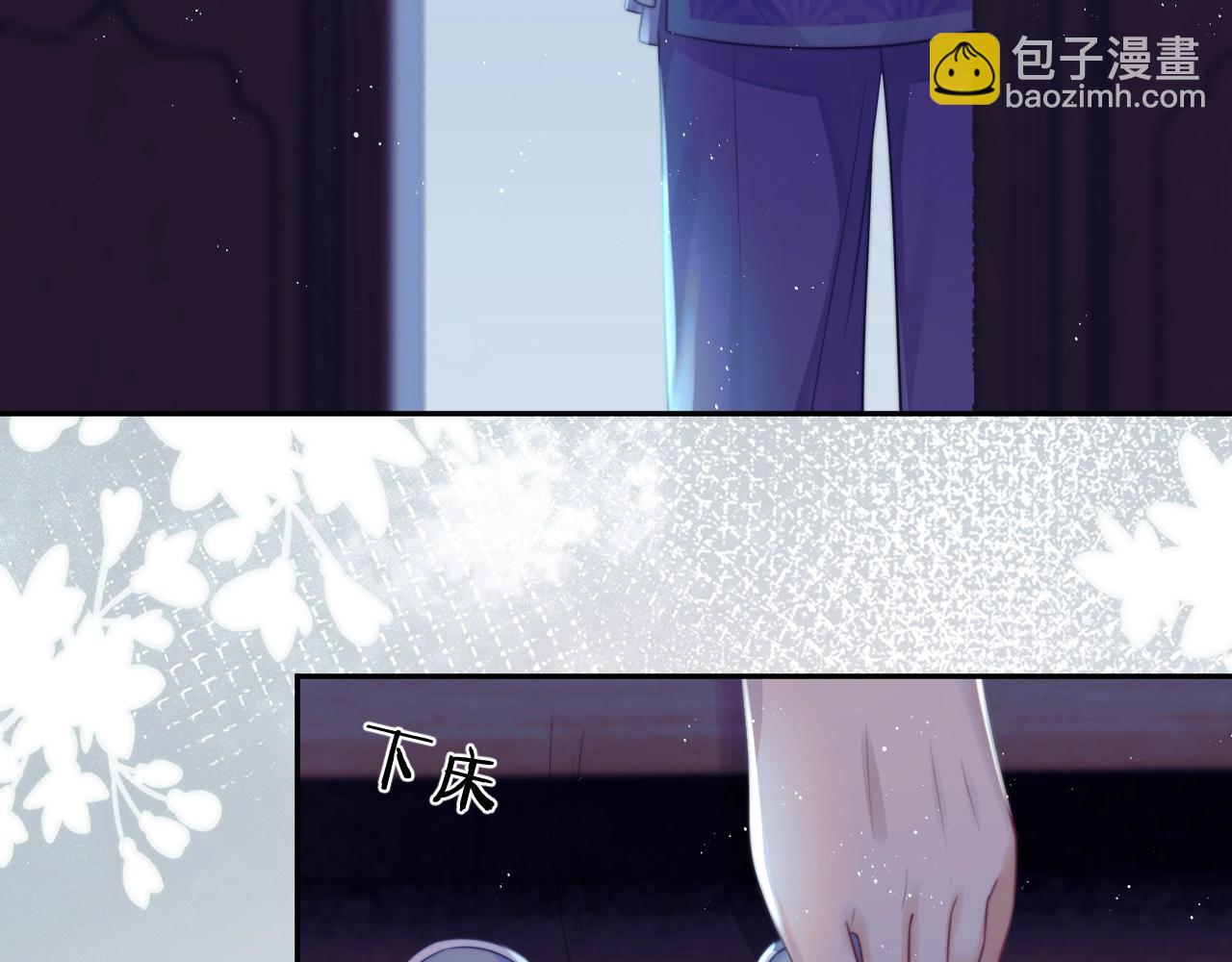 第1话 不可思议的梦45