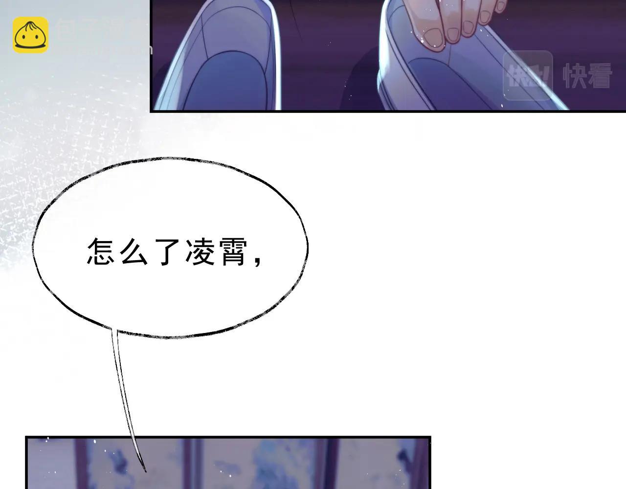 第1话 不可思议的梦50