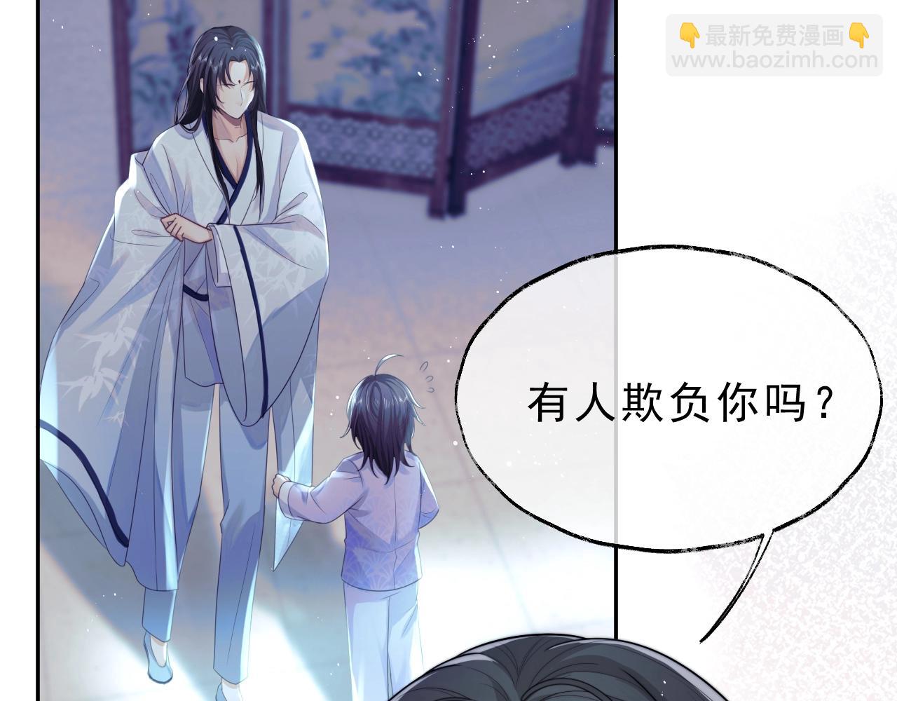 第1话 不可思议的梦51