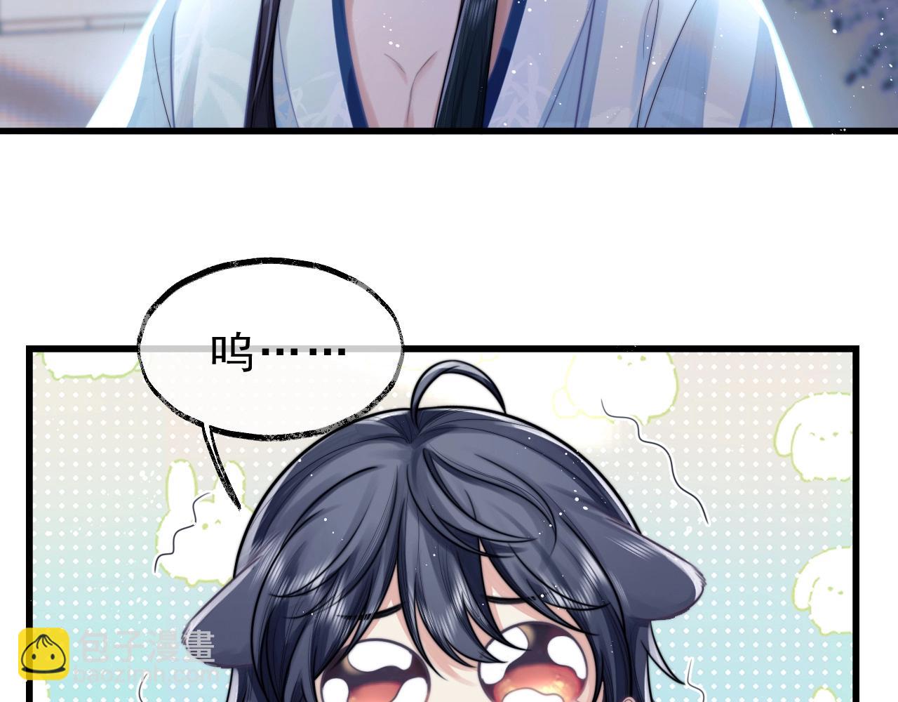 第1话 不可思议的梦59