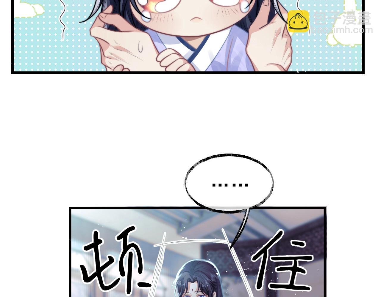 第1话 不可思议的梦60