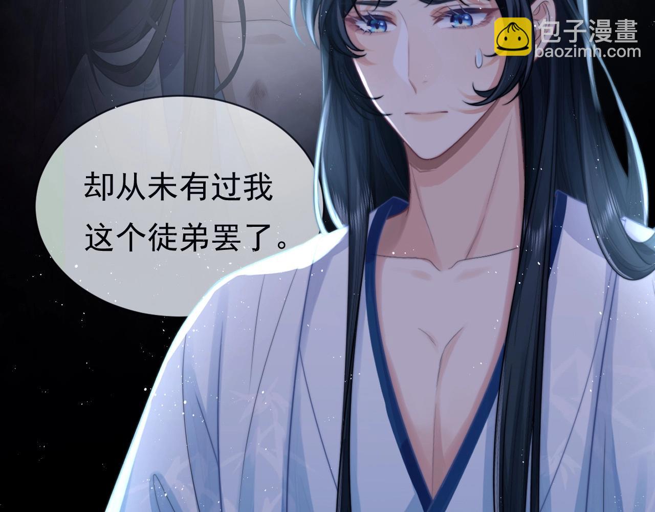 第1话 不可思议的梦63