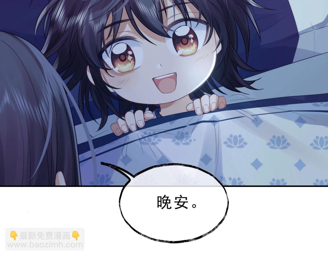 第1话 不可思议的梦86