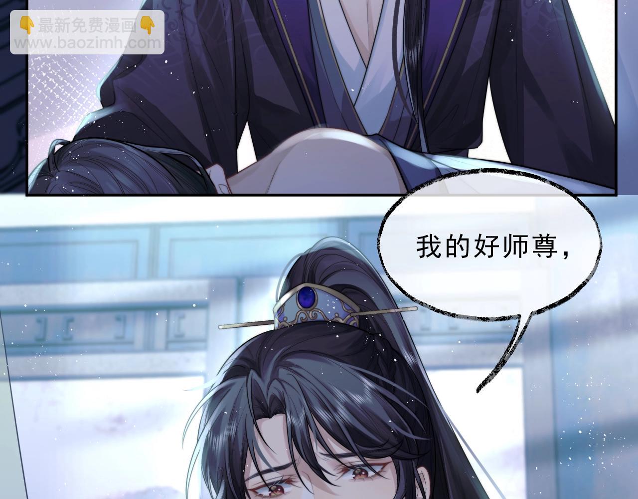 第1话 不可思议的梦9