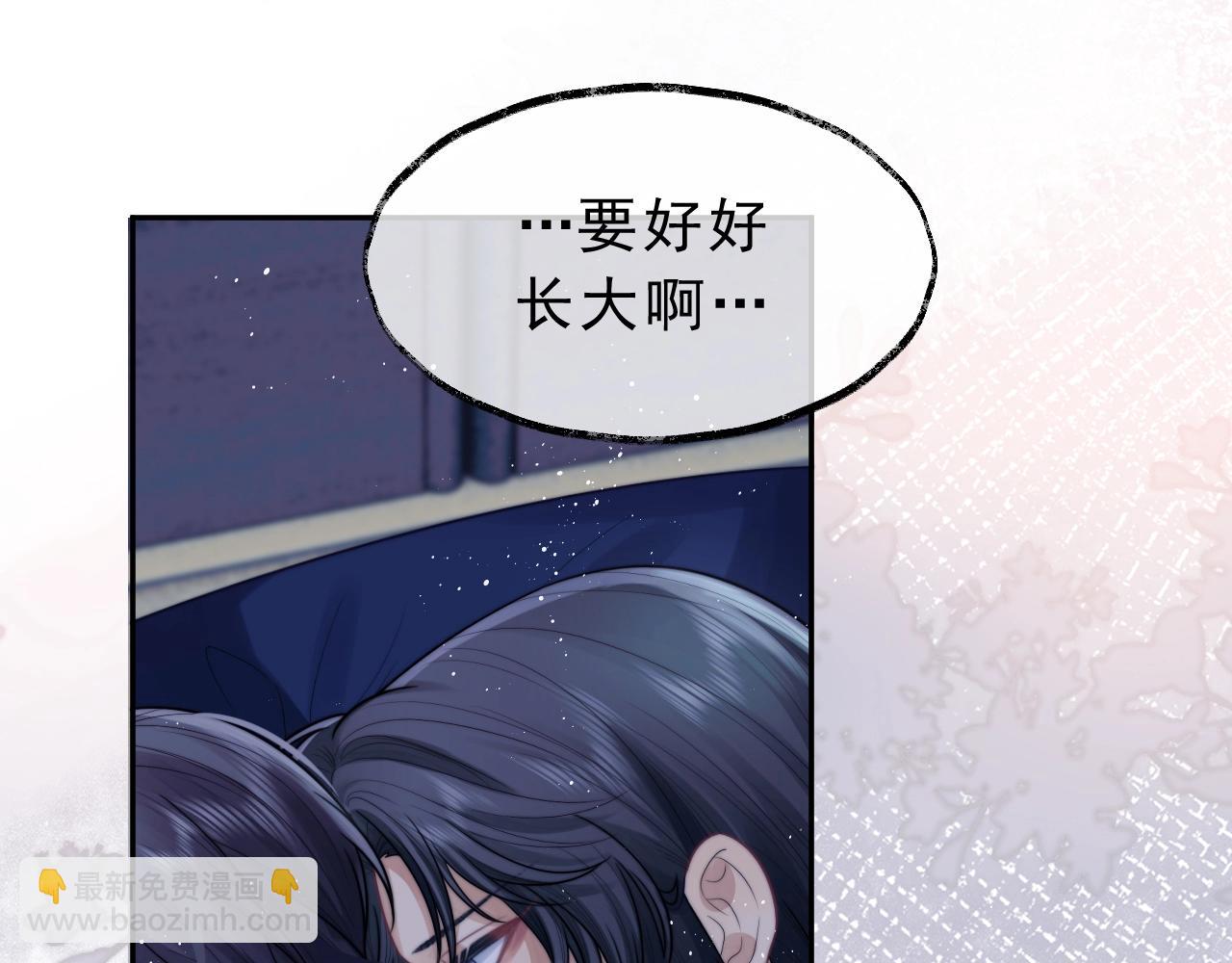 第1话 不可思议的梦99
