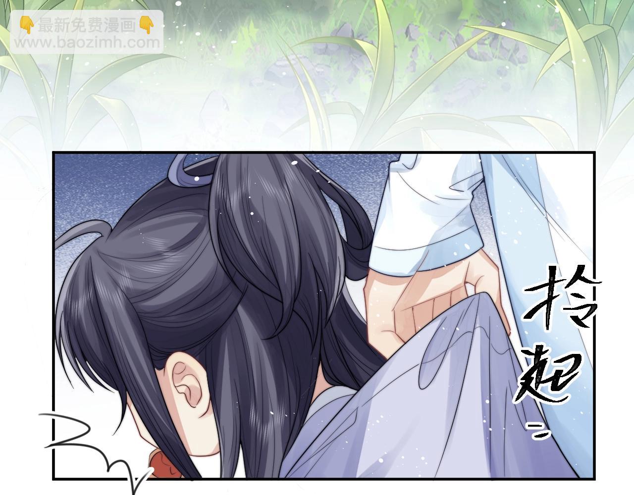 第2话 崽崽很磨人112