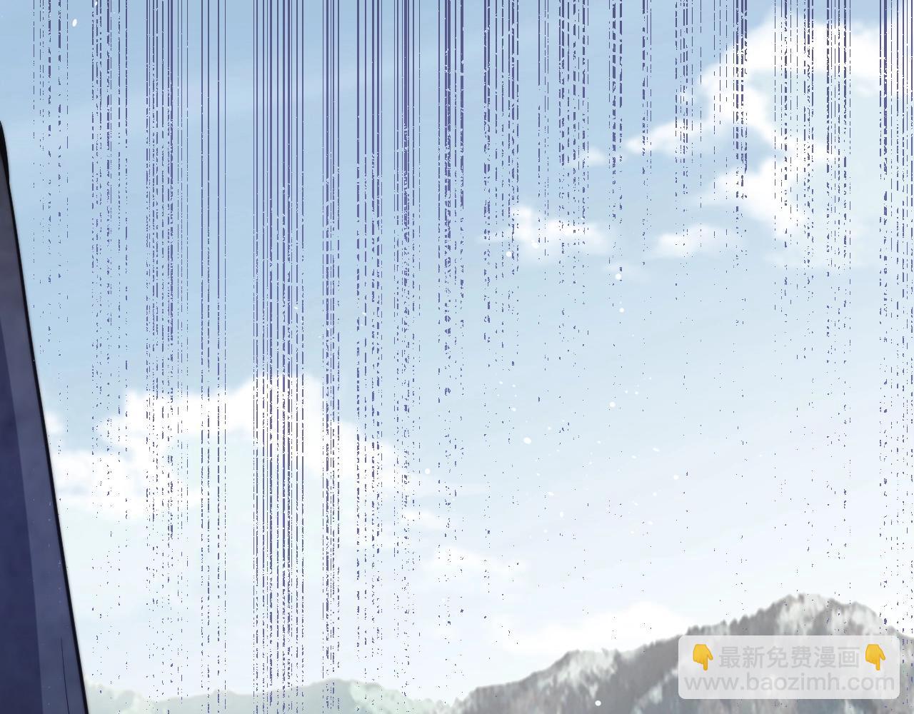 第2话 崽崽很磨人15