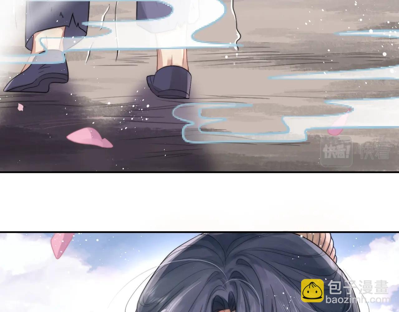 第2话 崽崽很磨人52