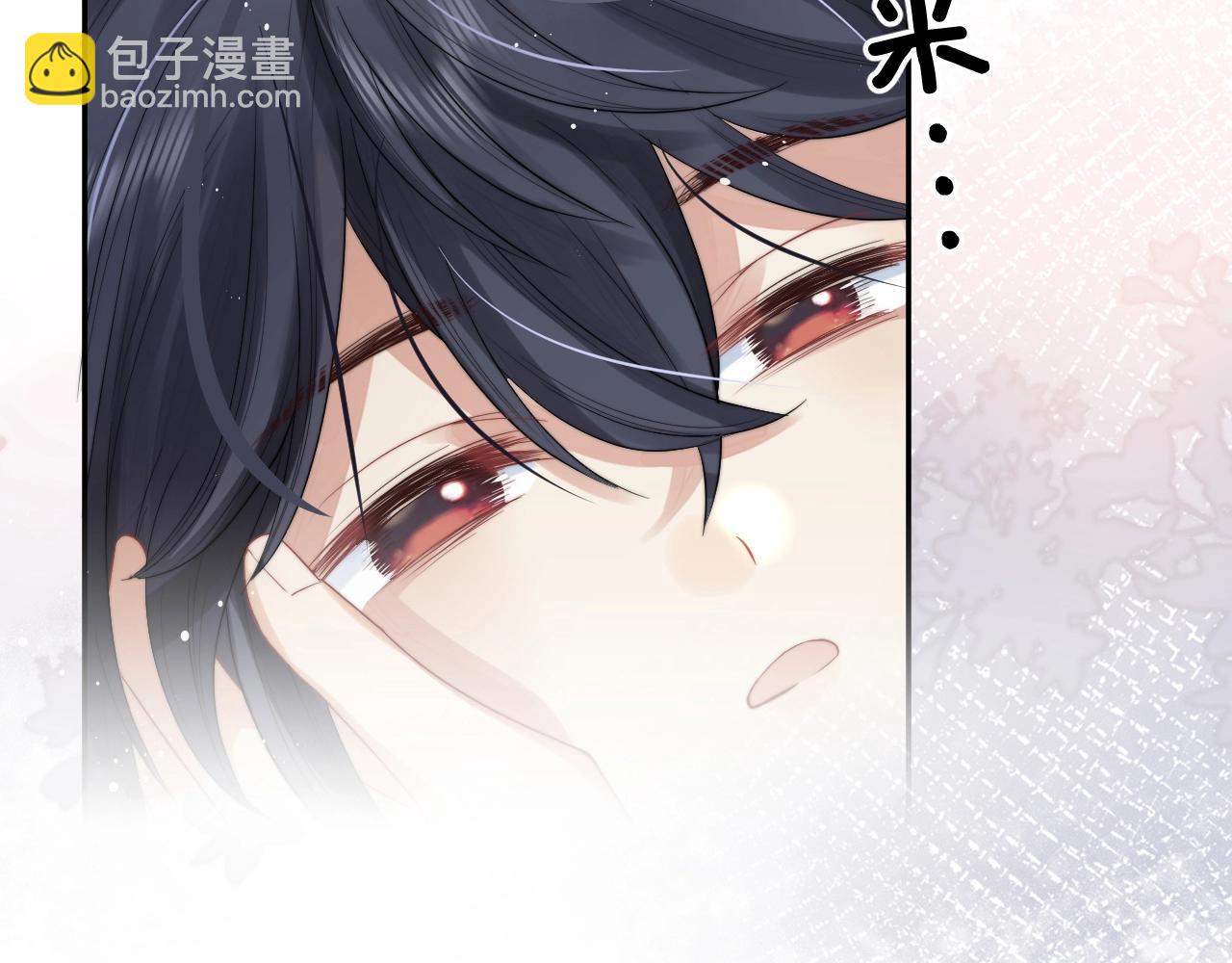 第2话 崽崽很磨人69