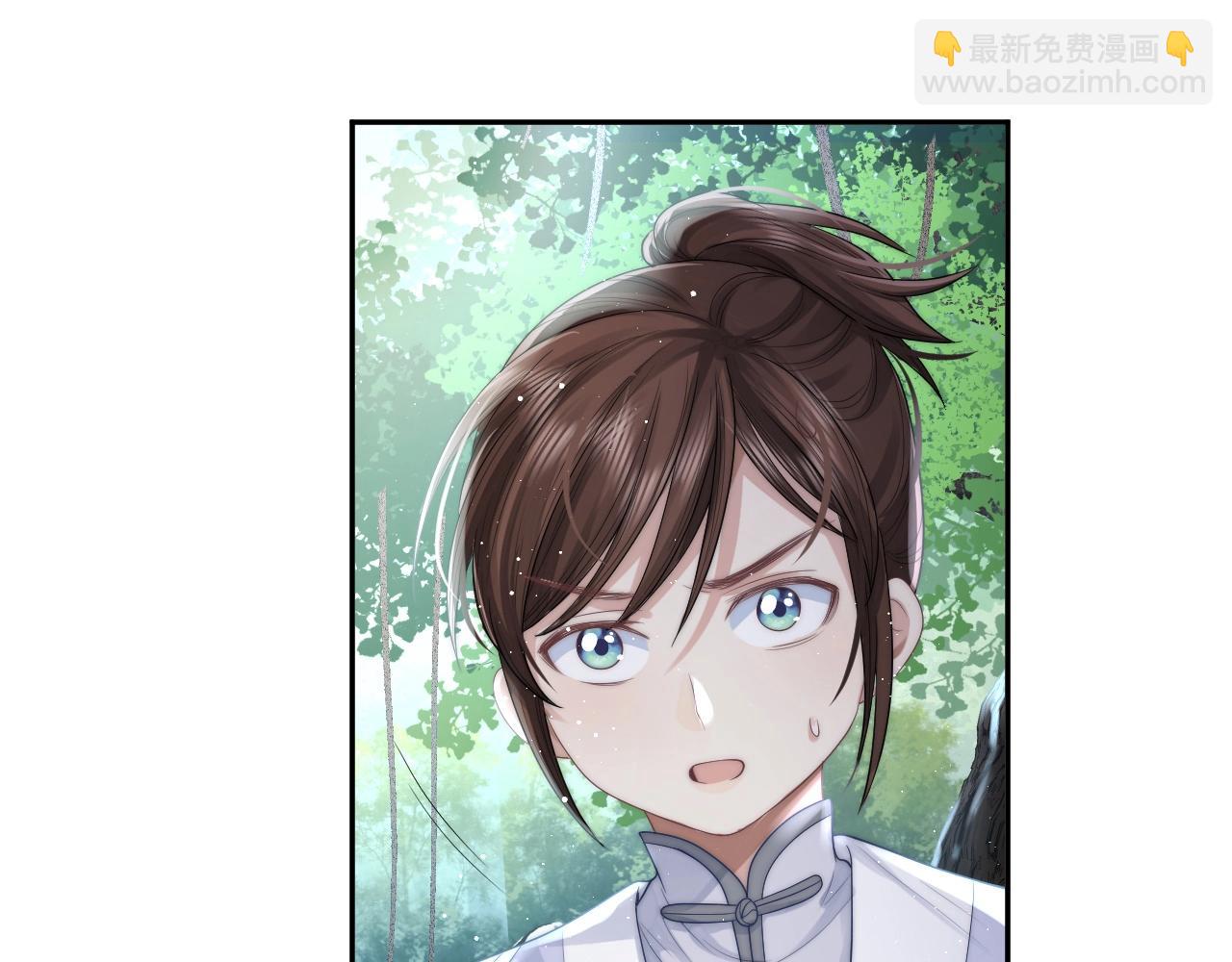 第3话 让你看看我配不配！52