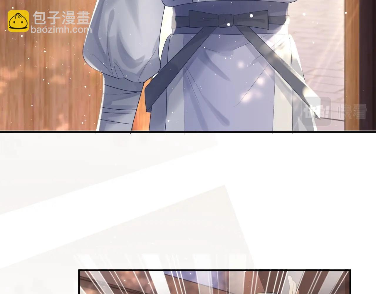 第3话 让你看看我配不配！75
