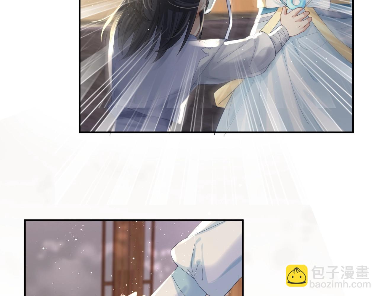 第3话 让你看看我配不配！77