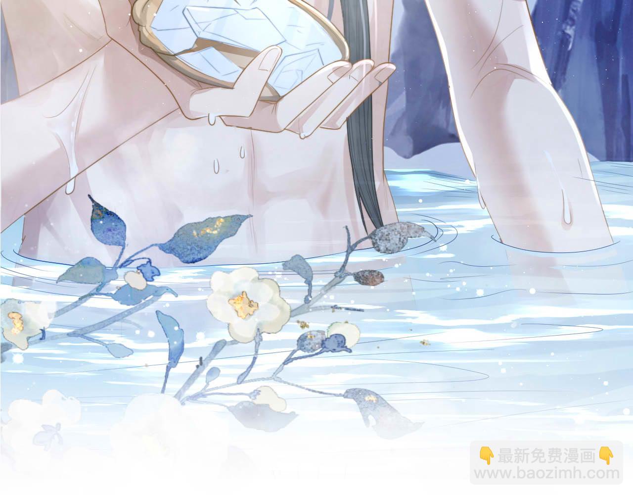 第3话 让你看看我配不配！87