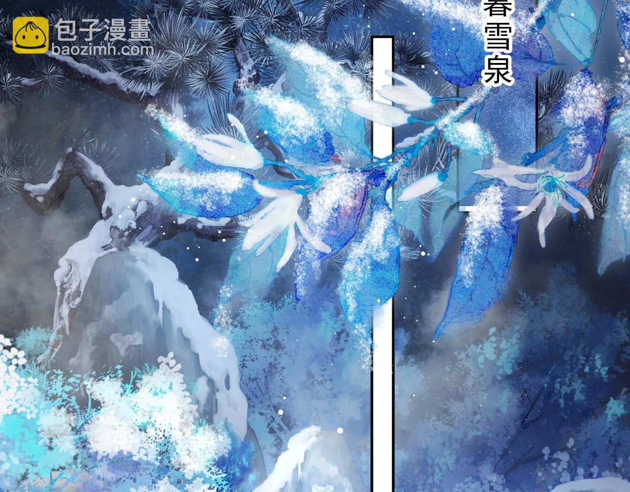 第4话 进去就是耍流氓35