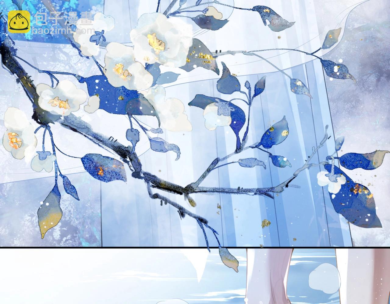 第4话 进去就是耍流氓39