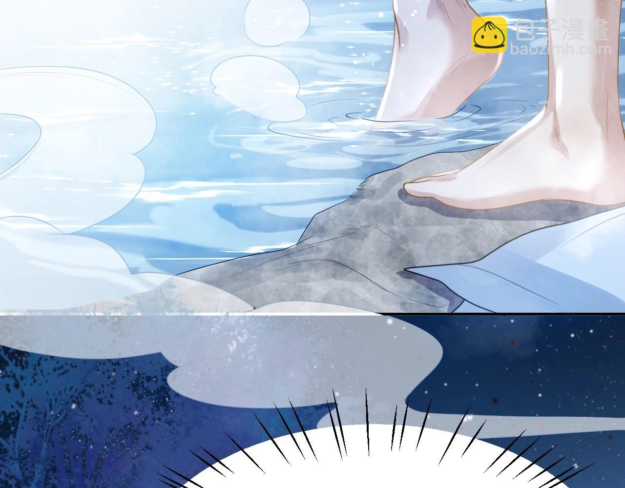 第4话 进去就是耍流氓40