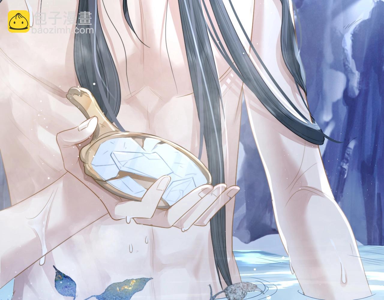 第4话 进去就是耍流氓43
